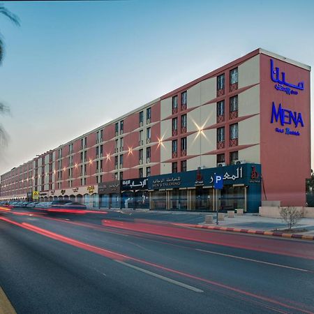 Mena Hotel Nasiriah Riyadh Eksteriør billede