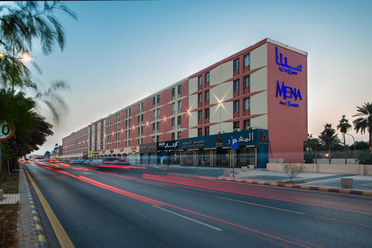 Mena Hotel Nasiriah Riyadh Eksteriør billede